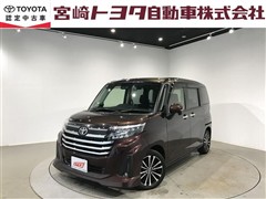 ルーミー カスタムG-T