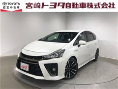 プリウスアルファ Sツーリ G's