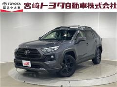 トヨタ RAV4 アドベンチャー