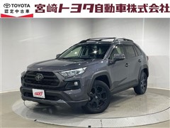 トヨタ RAV4 アドベンチャー