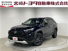 トヨタ RAV4 HV アドベンチャー