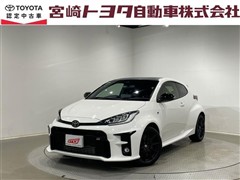 トヨタ GRヤリス RZ ハイパフォーマンス