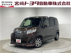 トヨタ ルーミー カスタムG-T