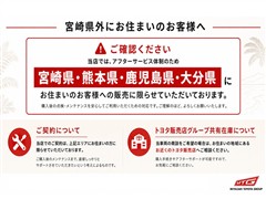 ライズ Z
