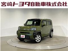 ダイハツ タフト G
