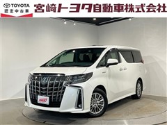 トヨタ アルファードハイブリッド SR C