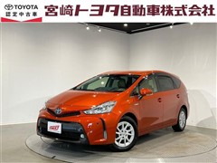 トヨタ　プリウスアルファ G