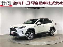 トヨタ RAV4 ハイブリッドG
