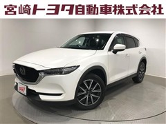 CX-5 20S プロアクティブ
