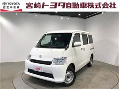 トヨタ タウンエースバン GL