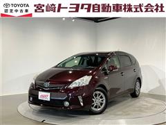プリウスアルファ Gチューンブラック