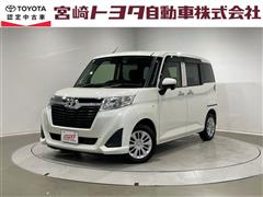 ルーミー X S