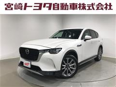 マツダ CX-60 XD Lパッケージ