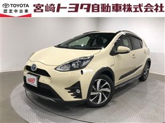 アクア クロスオーバー グラム