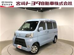 ピクシスバン クルーズターボ S