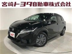 ノート eパワー X