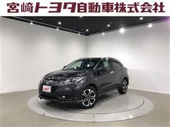 ホンダ ヴェゼル ハイブリッド Z