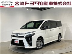 トヨタ ヴォクシーHV ZSキラメキ3