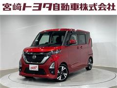 日産 ルークス HS Gターボプロパイ