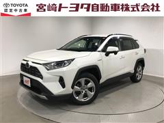 トヨタ RAV4 ハイブリッドG