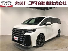 トヨタ ヴェルファイア Z プレミア