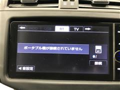 ヴァンガード 240S SP