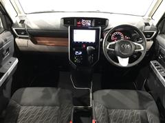 ルーミー Gコージーエディション