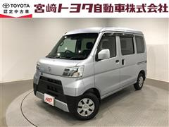 トヨタ ピクシスバンハイR クルーズSA3