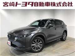 CX-5 XDエクスクルーシブモード