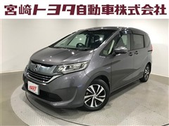 ホンダ フリードHV Gホンダセンシング