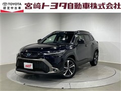 カローラクロス ハイブリッド Z