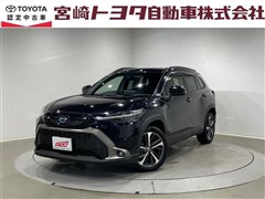 トヨタ カローラクロス ハイブリッド Z
