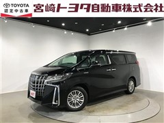 トヨタ アルファードHV SR Cパッケーシ