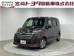 トヨタ ルーミー カスタムG