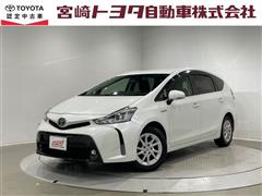 トヨタ プリウスアルファ G