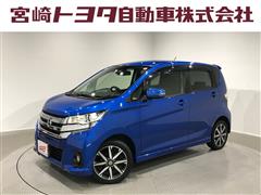 日産 デイズライダーハイウェイスターG