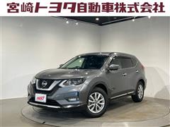 日産 エクストレイル 20Xiハイブリッド