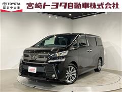 トヨタ ヴェルファイア Z A GLDアイズ