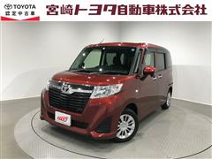 ルーミー X