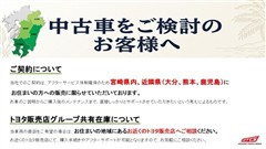 クラウン スポーツ Z