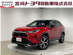 RAV4 PHV ブラックトーン