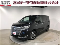 エスクァイア HV Gi プレミアムP