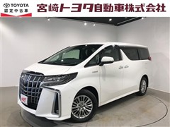 トヨタ アルファードHV SR Cパッケーシ
