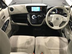 デイズルークス X