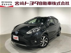 アクア クロスオーバー グラム