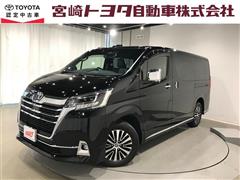 グランエース プレミアム