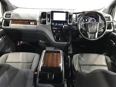 グランエース プレミアム