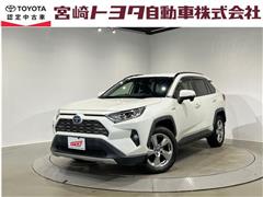 トヨタ RAV4 ハイブリッドG