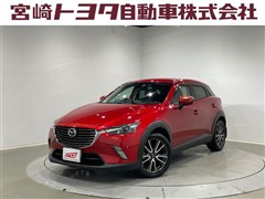 マツダ CX-3 XD ツーリング