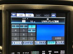 クラウンHV アスリートS BLスタイル